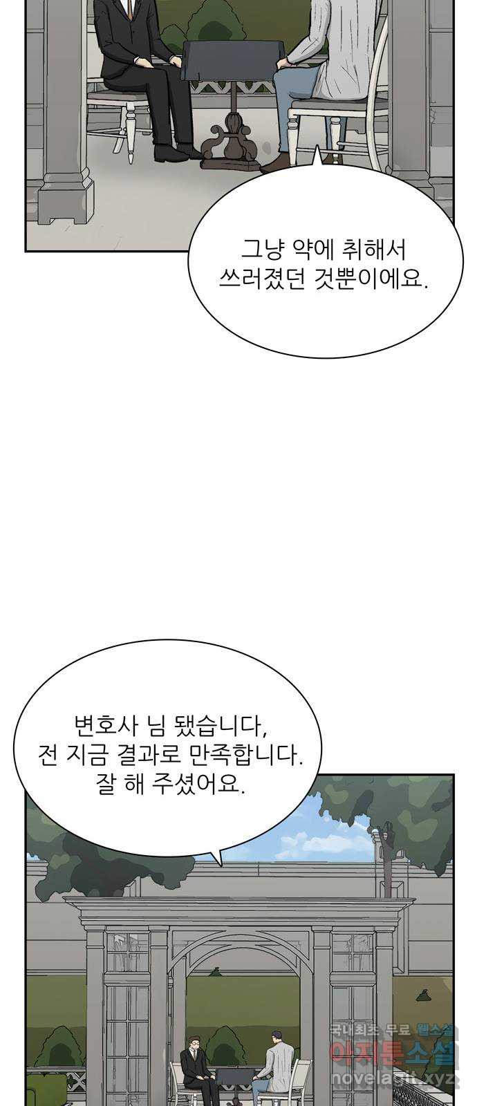 16500742479419n969by20be.jpeg