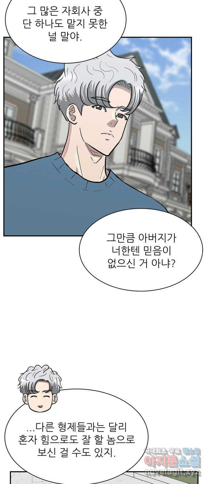 1650074248580chuewy8laq.jpeg