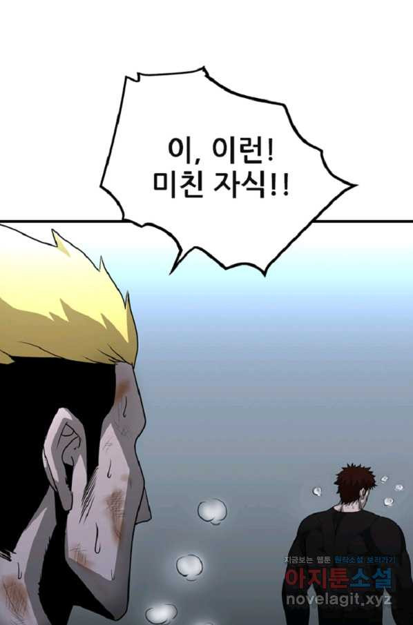 165007386220342gyqi5knk8.jpeg