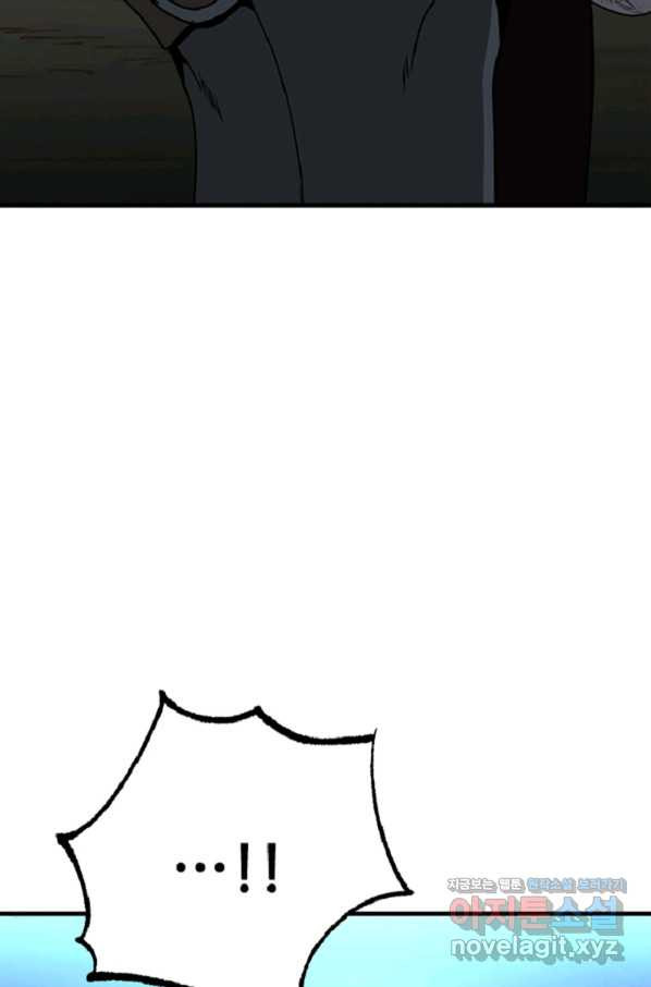 1650073865915ej0tywrjarf.jpeg