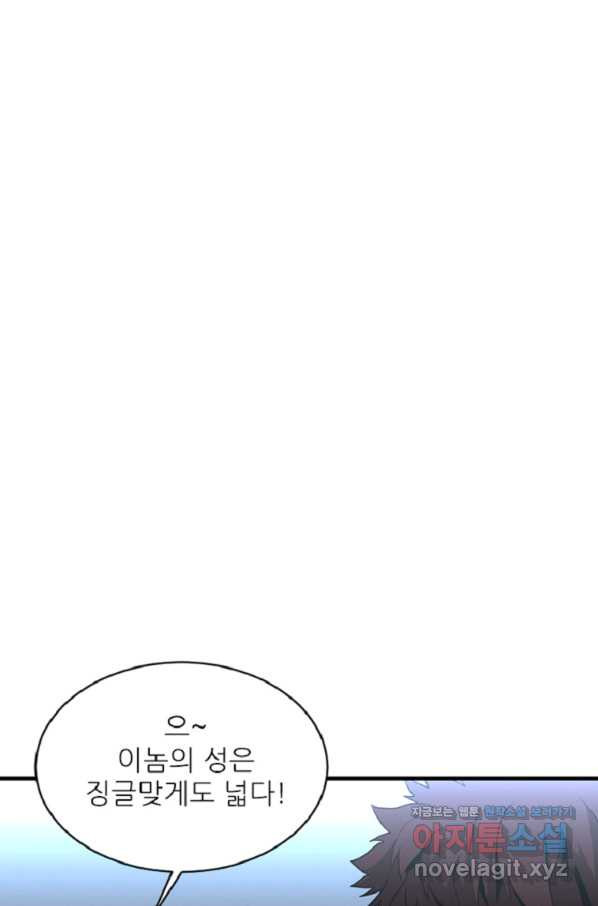 165007387431531k7dq1j2nn.jpeg