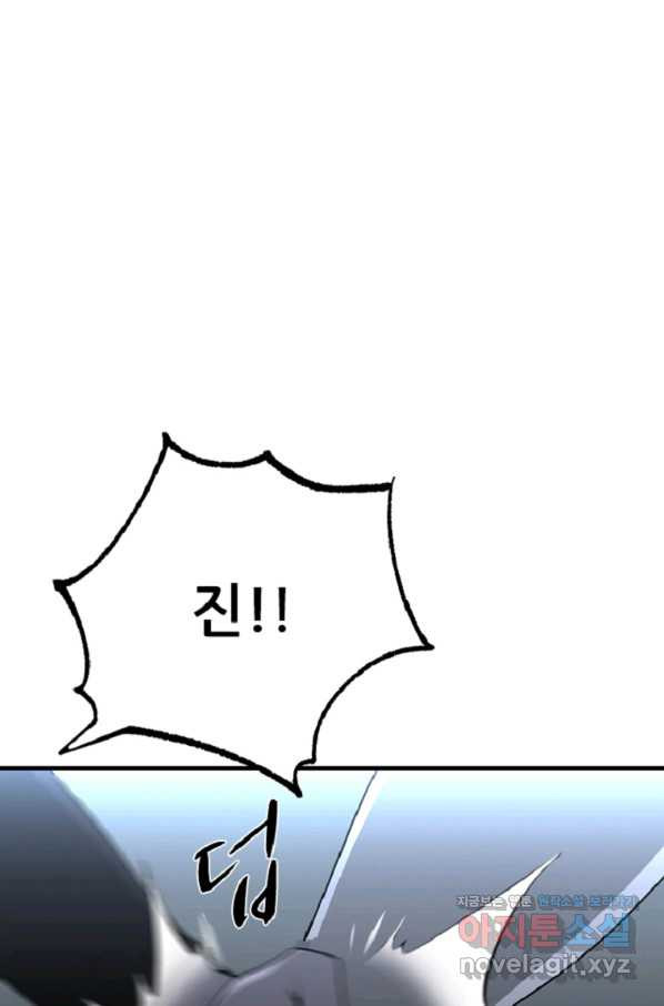 1650073875436ou04f8jplf.jpeg