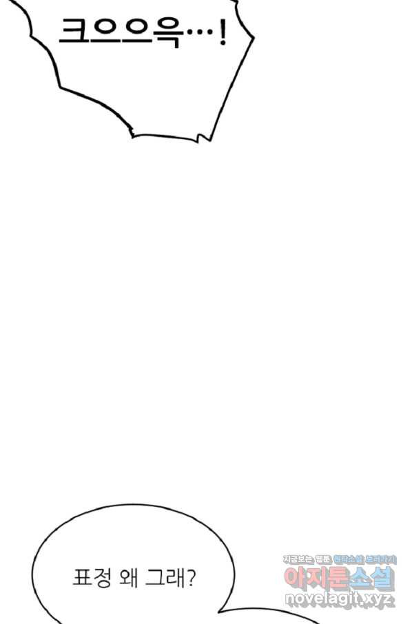 16500738948764wh6739bnny.jpeg