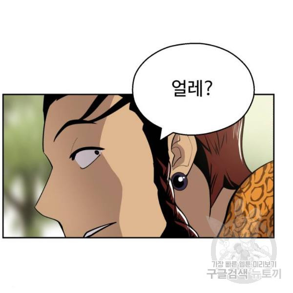 165007567698104bke2yyujo.jpeg