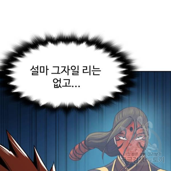 16500756854605gc27i86skk.jpeg
