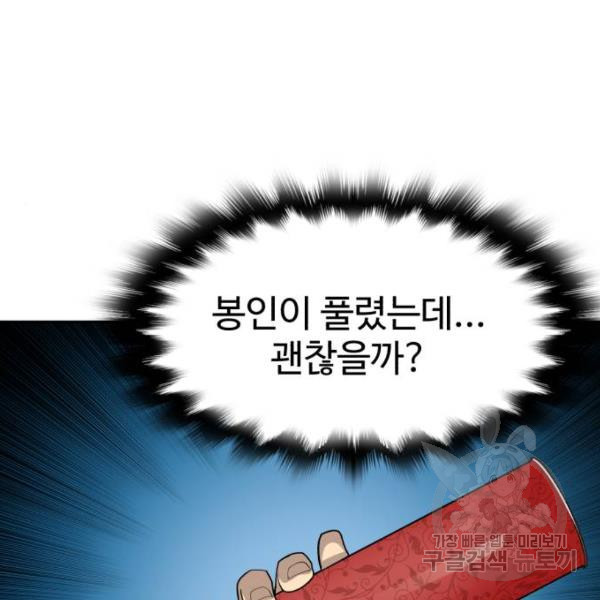 16500756908621o1sna5s6bt.jpeg