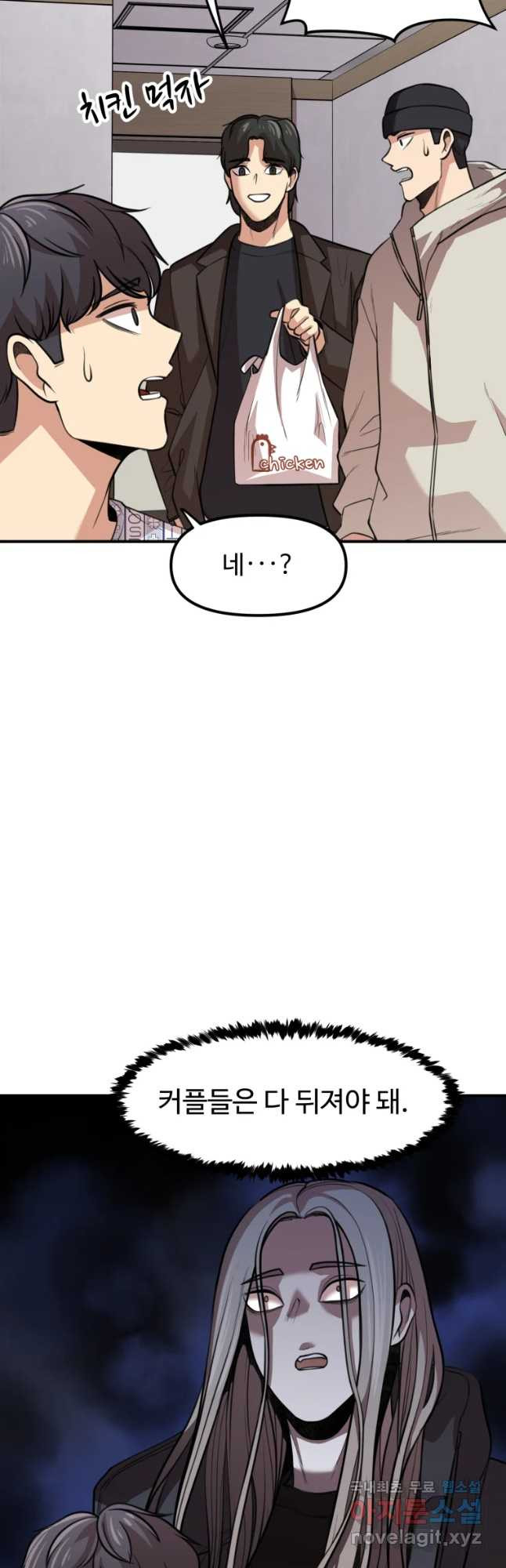 1650173345617wvi7dh3laro.jpeg