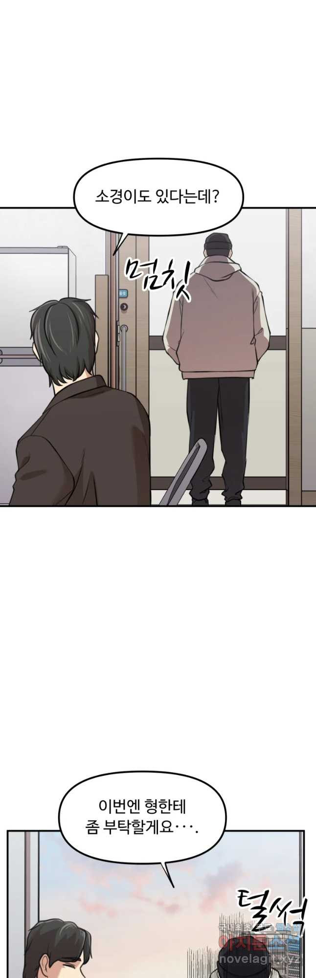 1650173365120c010hjwkhah.jpeg