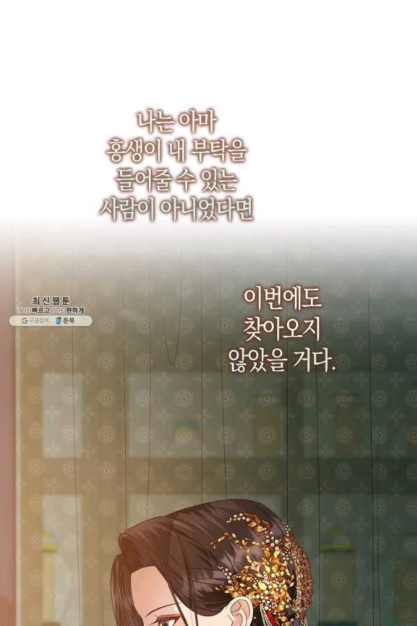1650172840204wo15317nj0k.jpeg
