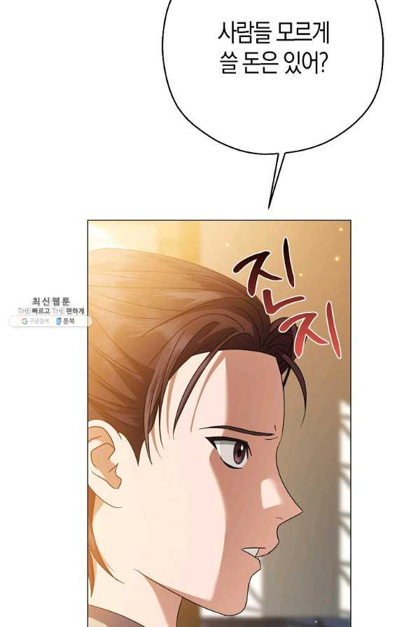 1650172846807zebc86pt8x.jpeg