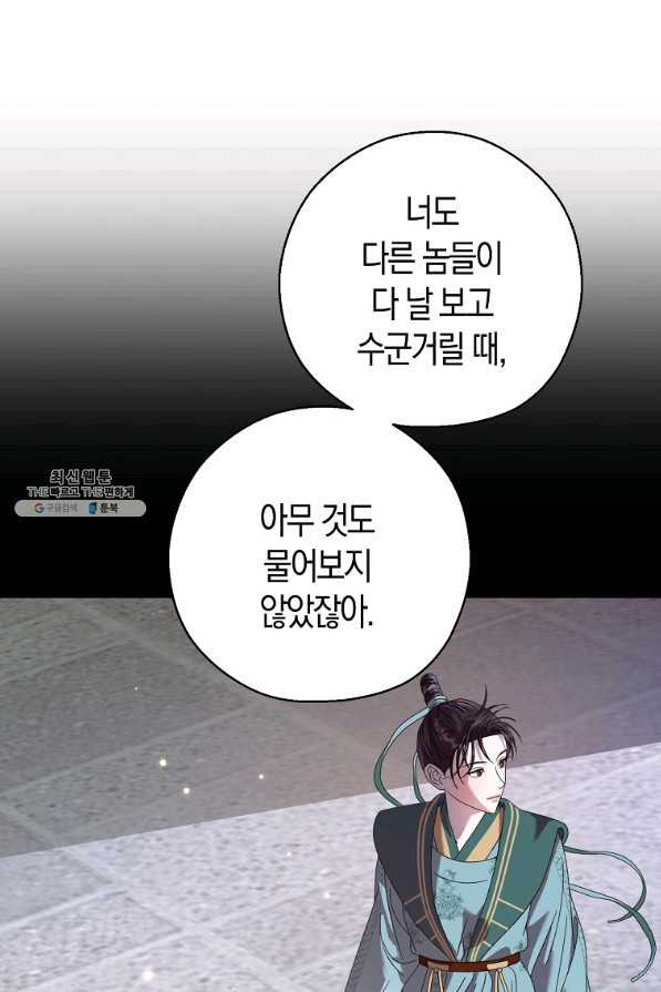 1650172851254dqg030gyol8.jpeg