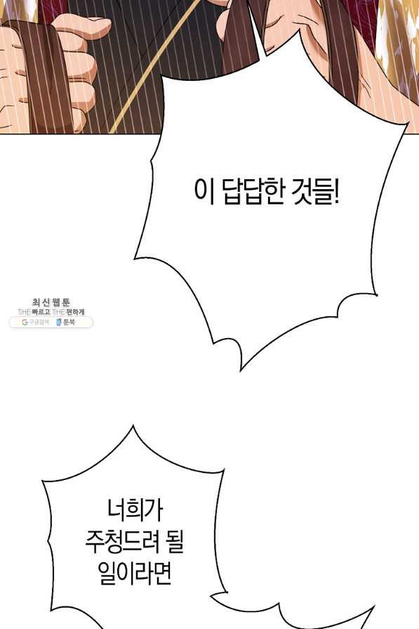 1650172861917kbsxx5o27ok.jpeg