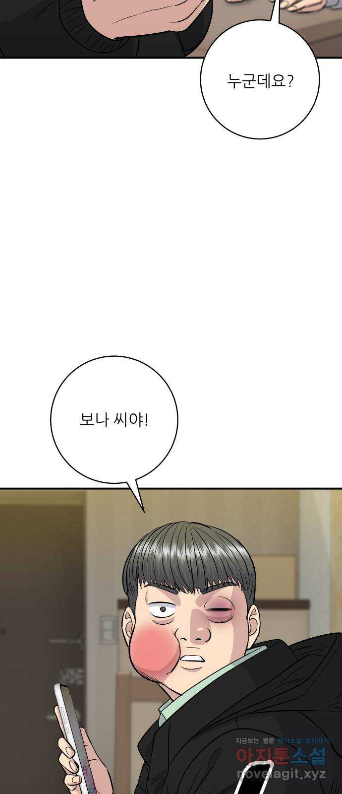 1650253667531adjhaun88q.jpeg