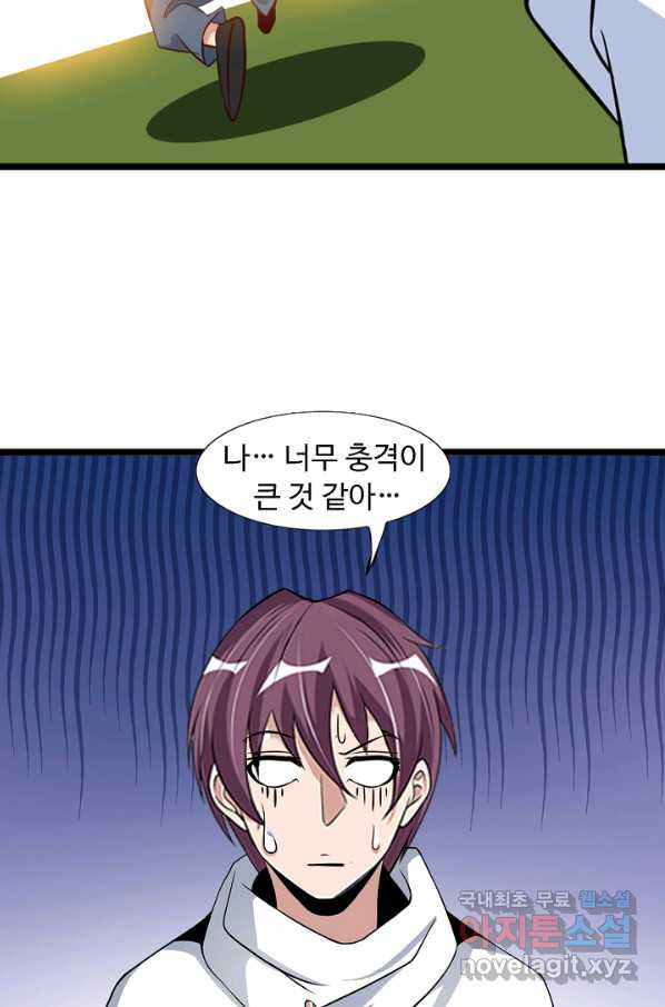 1650251933272f0hwgclj5la.jpeg