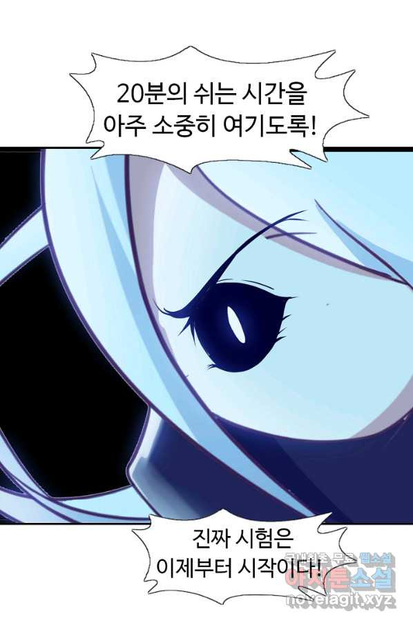 16502519349432icg2nk0vyk.jpeg