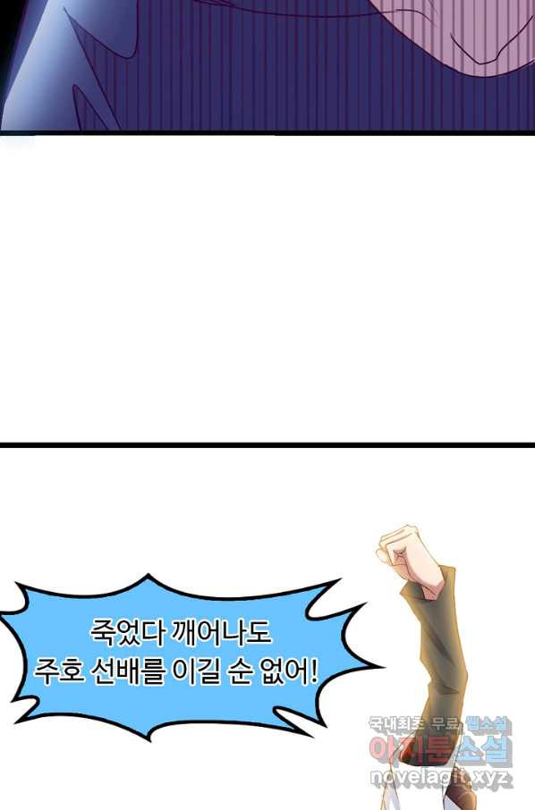 1650251961681mss9oz8pl9l.jpeg