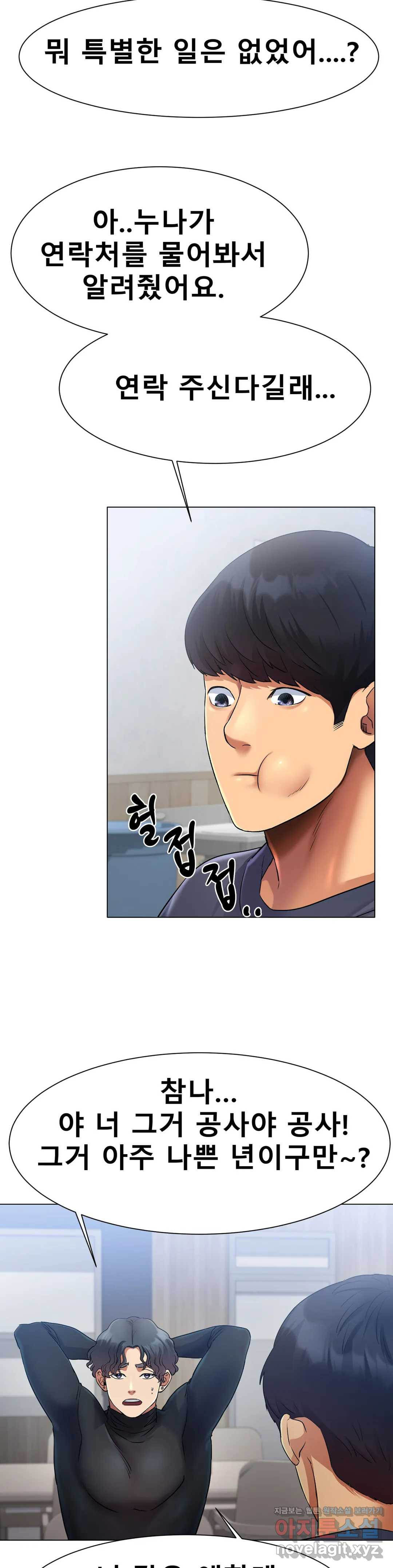 16502529748725z4u42dnsdw.jpeg