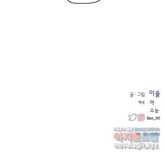 1650341187957heyi8dhyyup.jpeg