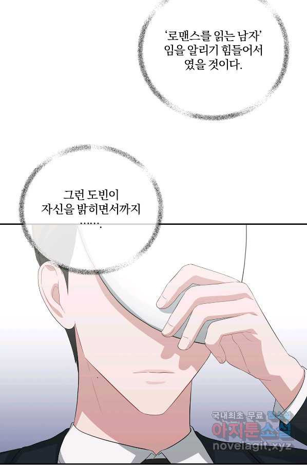1650339556593st4nkmzq2x.jpeg