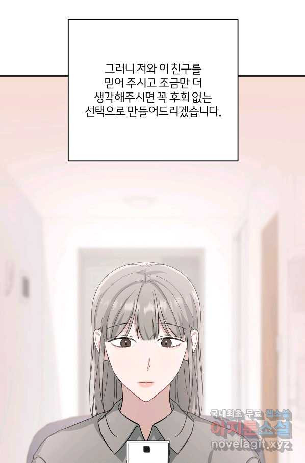 16503395568968u1jiqhbbjw.jpeg