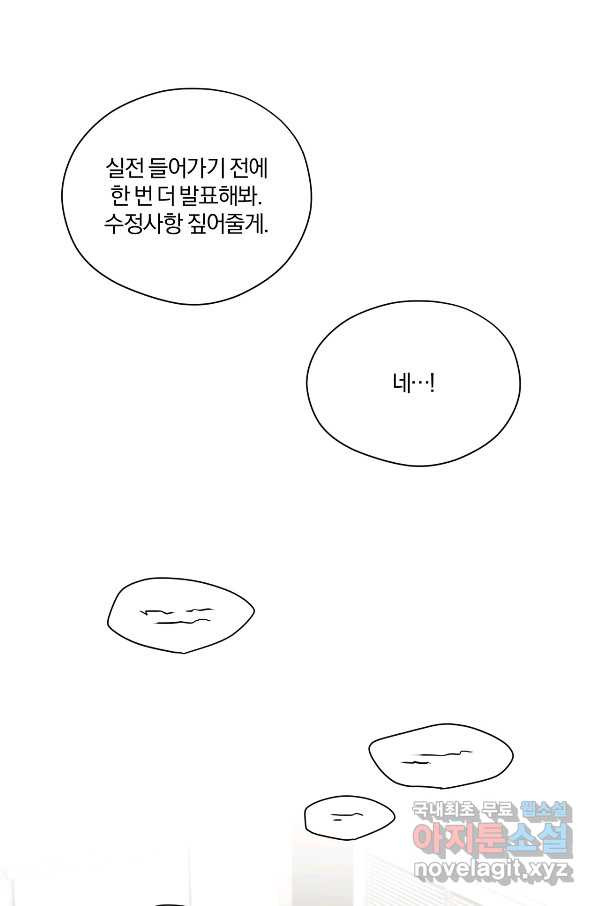16503395812270eb230nmdsi.jpeg