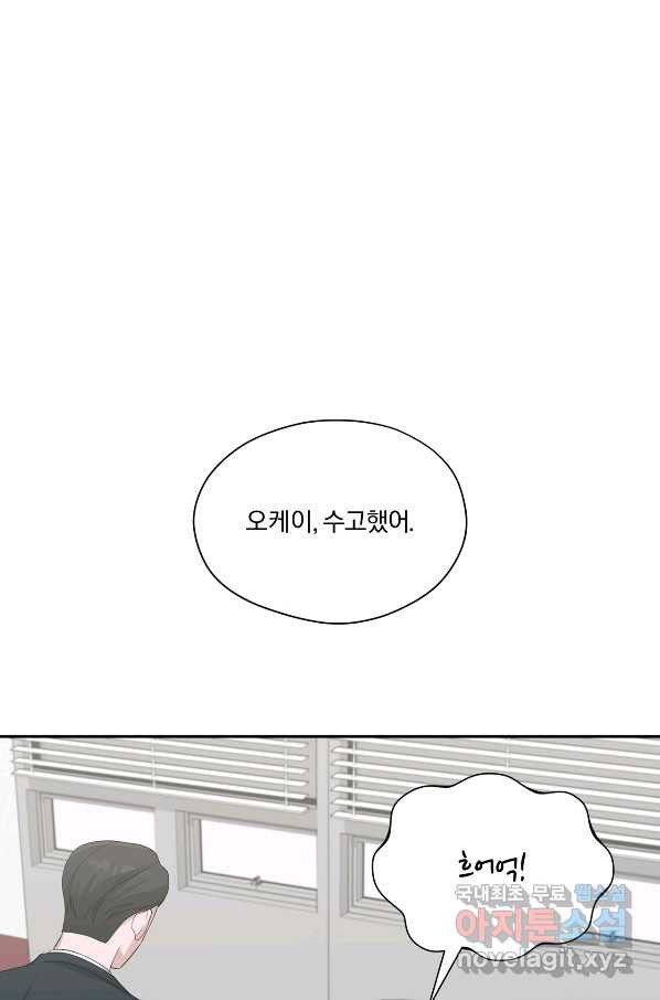 1650339581441ciw1op1m3nd.jpeg