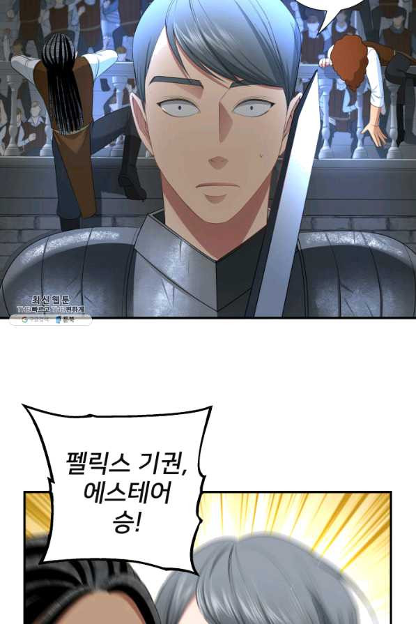 16503397450849fejbans0vs.jpeg