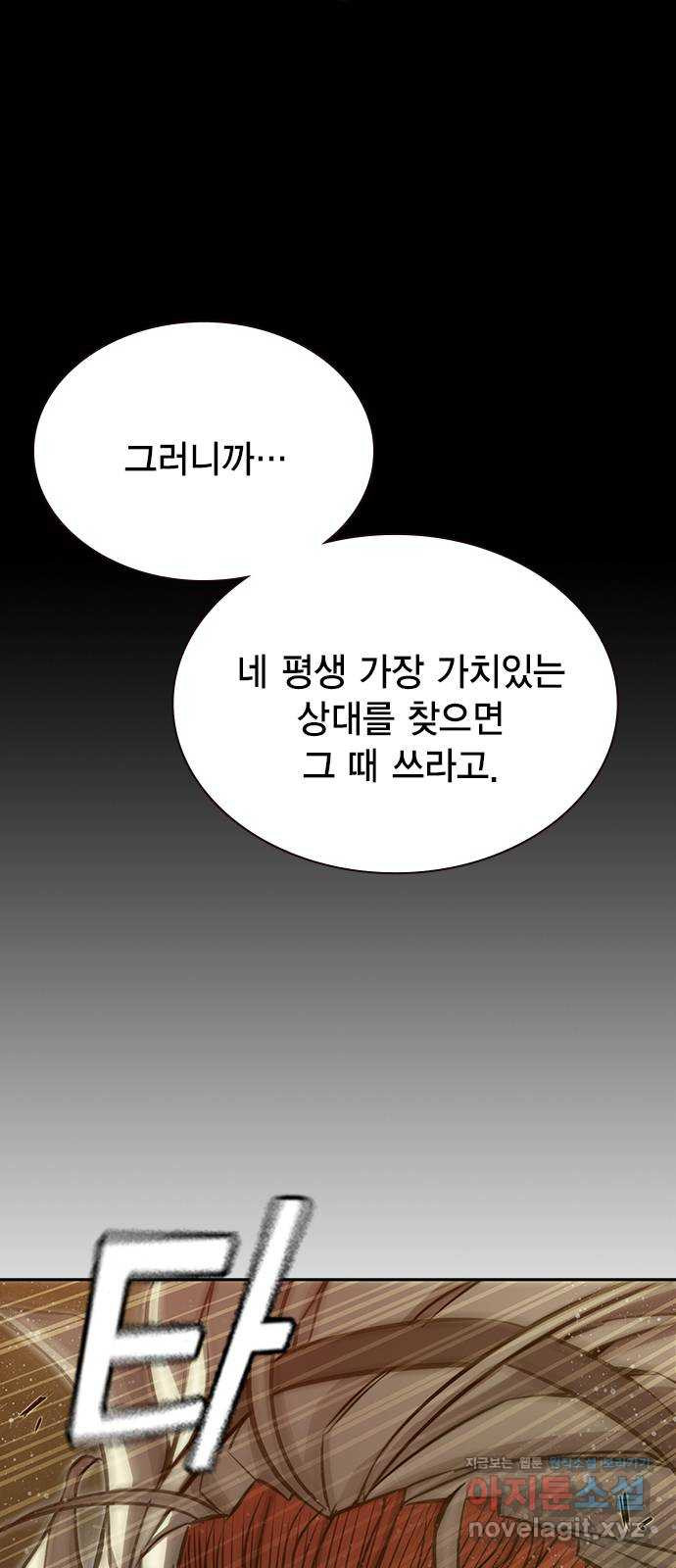1650426894925hr0p52a7mp6.jpeg