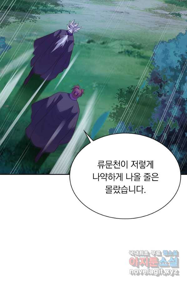 16505187644895p45586aj3d.jpeg