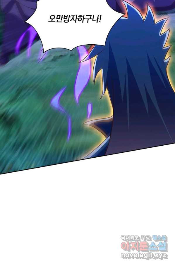 165051876576664g18qg2sy.jpeg
