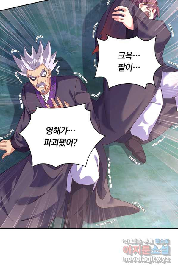 1650518767000tknvdjdm1k.jpeg