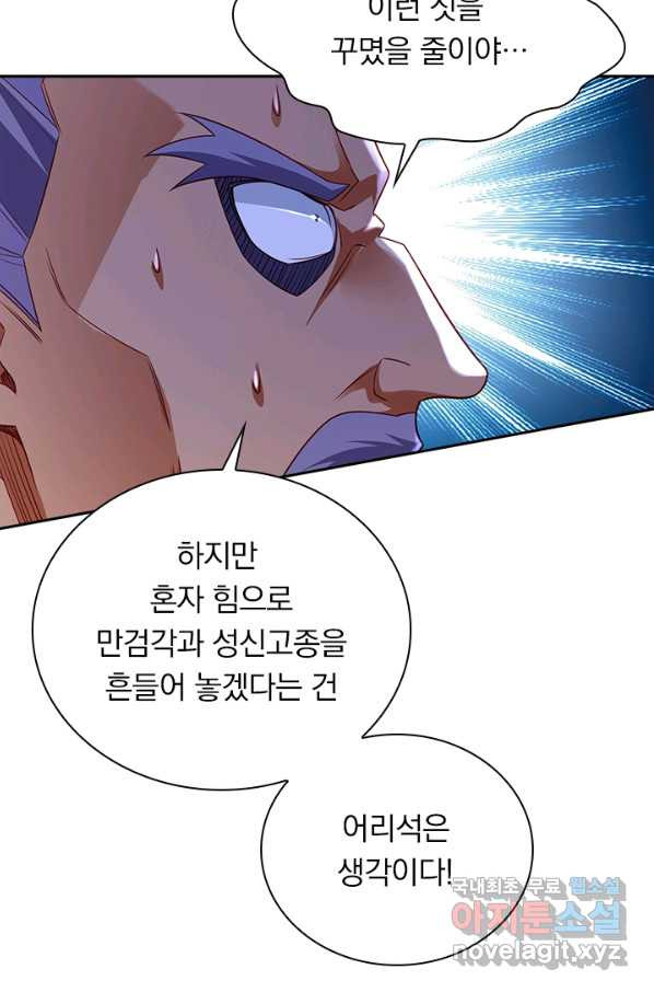 1650518767652uisn0bvmnn.jpeg