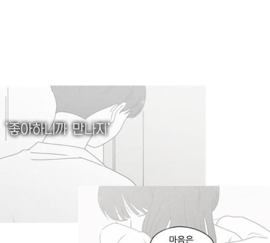 16505186723162fp2lwozuo3.jpeg