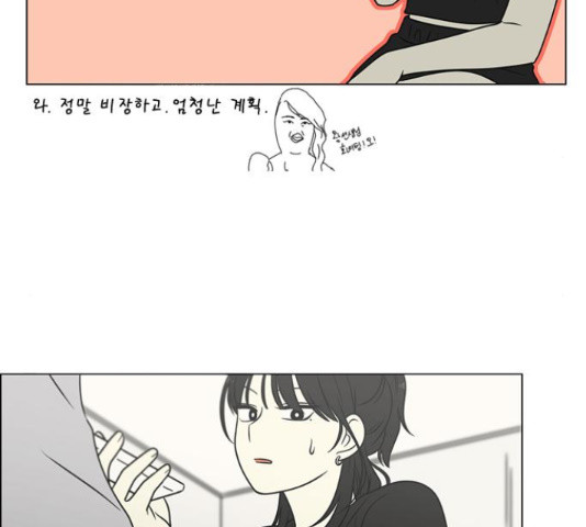 1650518704651wwwwovoz2le.jpeg