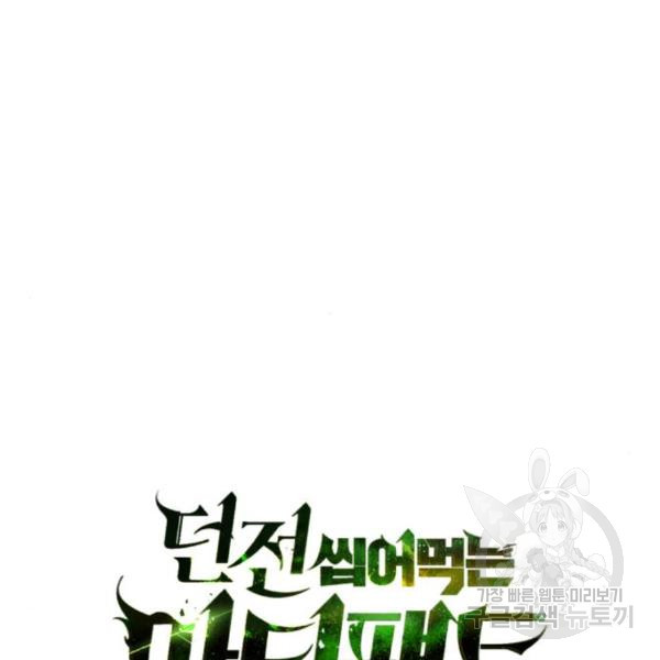 16505182839621cj71vkto4u.jpeg