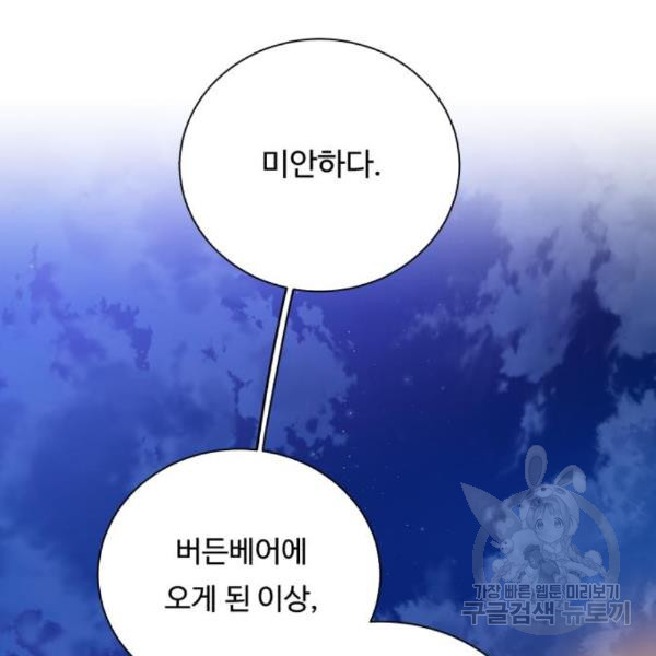 16505182842657uyrbvg0rv.jpeg