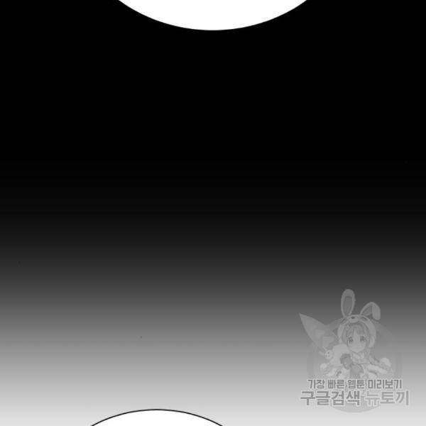 1650518295471mnpc63do1mr.jpeg