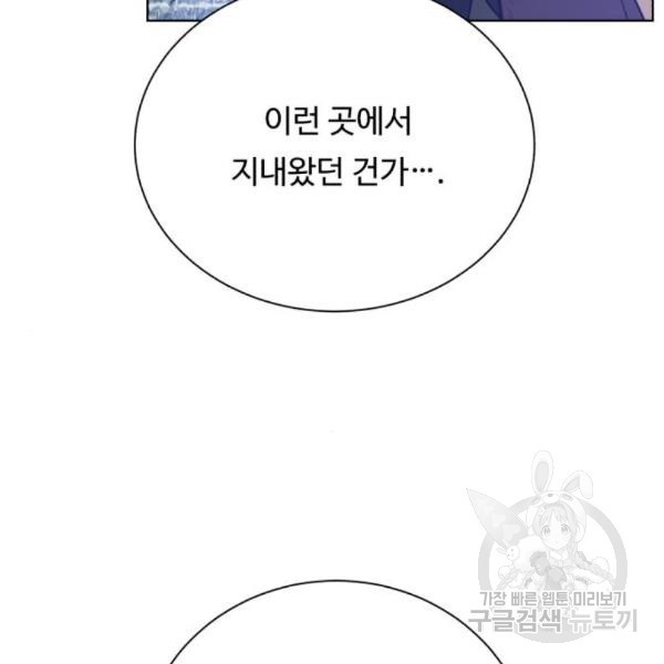 1650518298044kc4sqmg8eb.jpeg