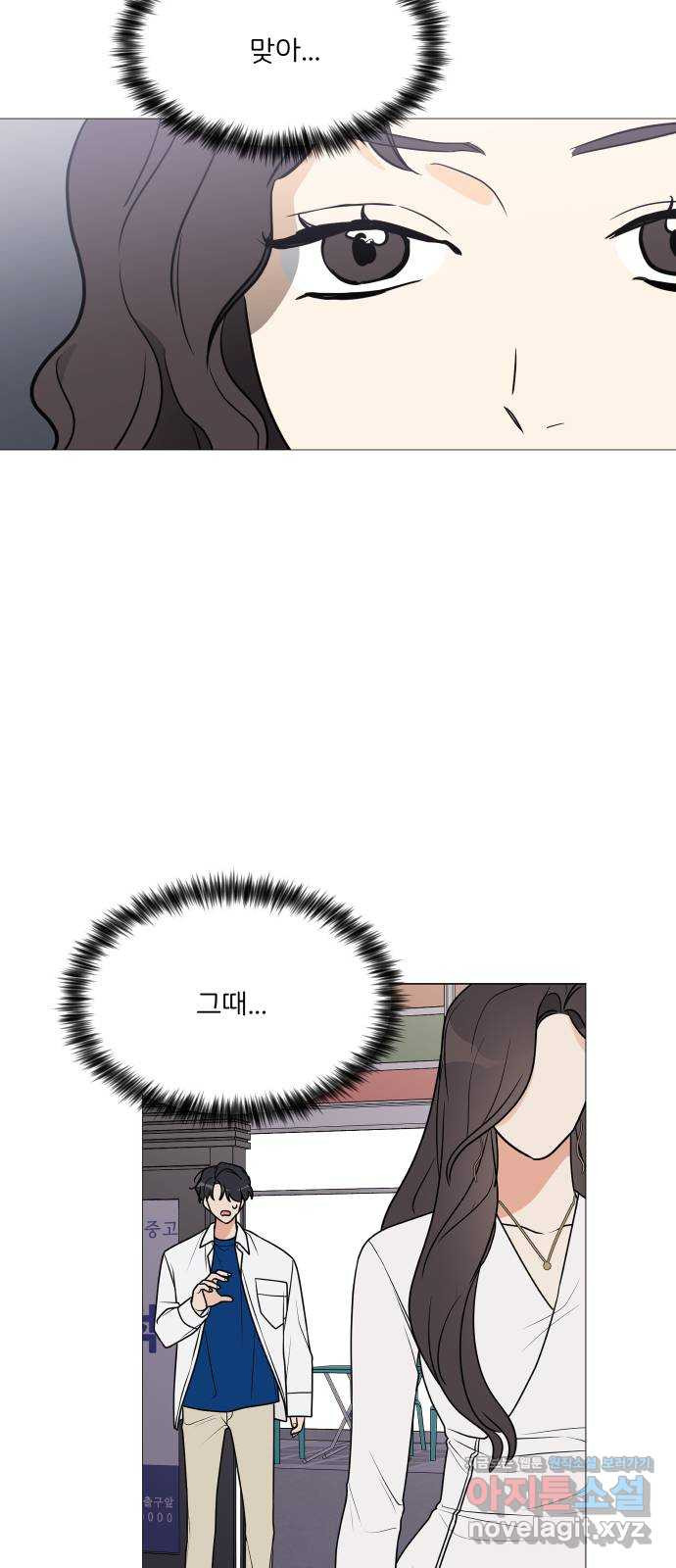 1650518164883enxkt0co0pp.jpeg