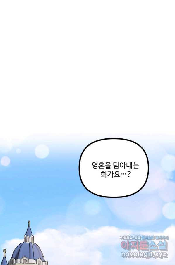 16505176396078ke3mvol1vu.jpeg