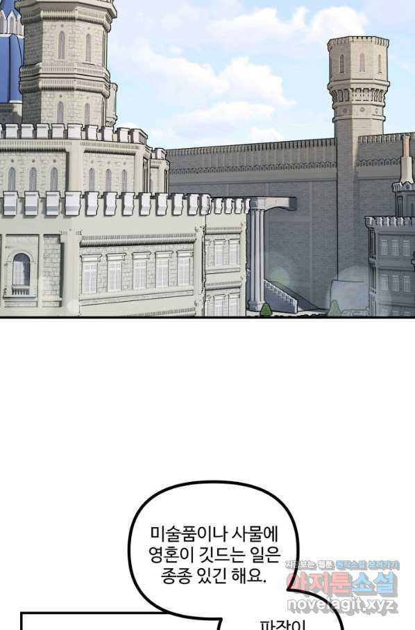 1650517639716m1150gpvvp.jpeg