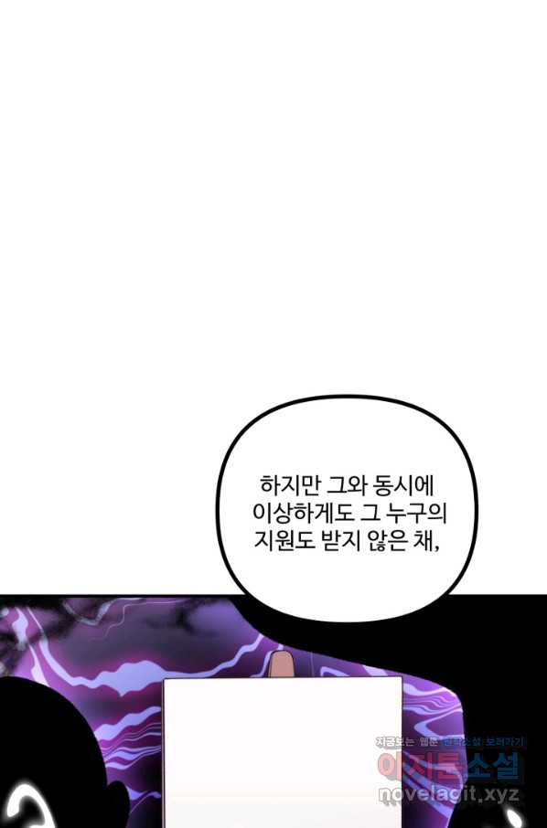 1650517644239rik64owhpq9.jpeg