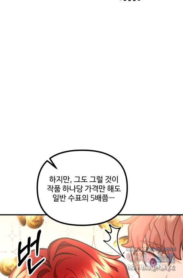 16505176445551qmce5a40ic.jpeg
