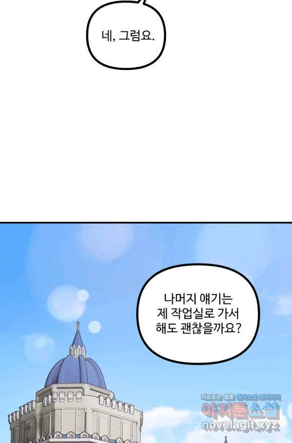 1650517644867br6dft4cjwu.jpeg