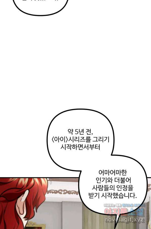 1650517651887iw6xoq45in.jpeg