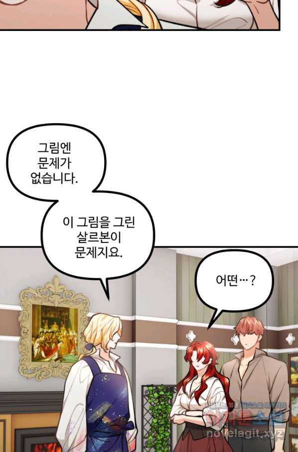 16505176528320eek9jyzs6x.jpeg