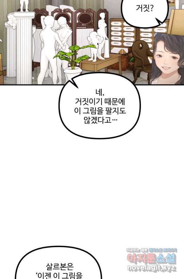 1650517653239wg2wpovljae.jpeg