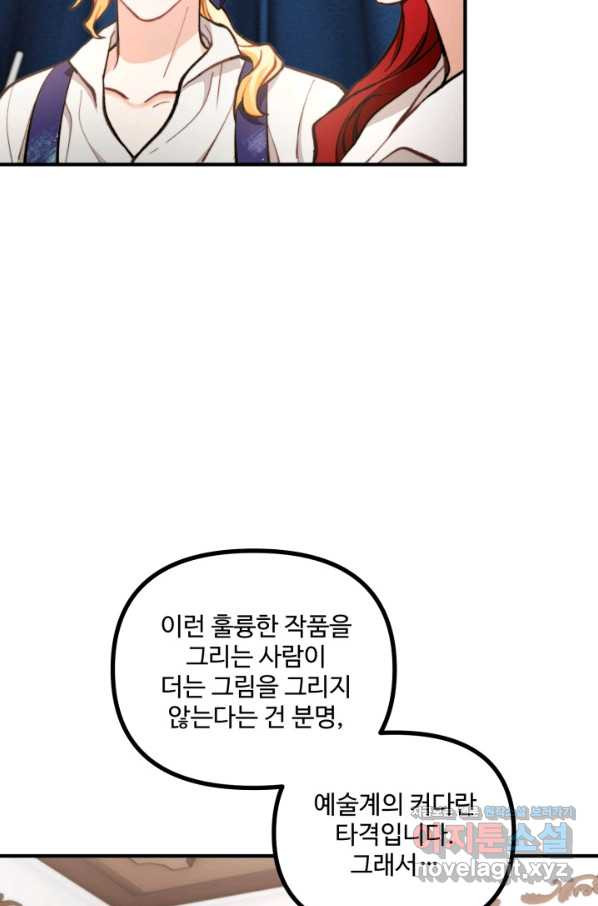 1650517659807dhm92kt6top.jpeg