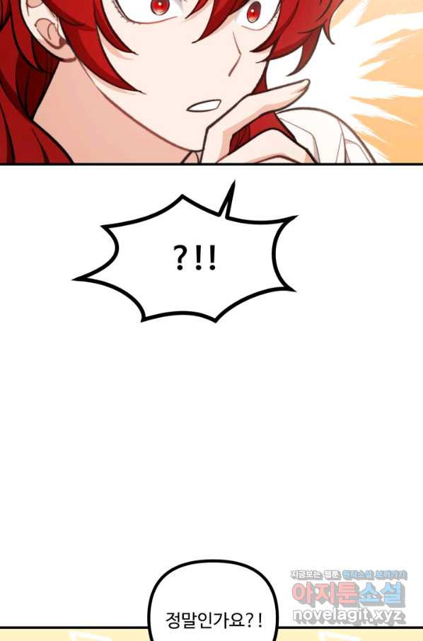 16505176678673n9pfwloxzq.jpeg