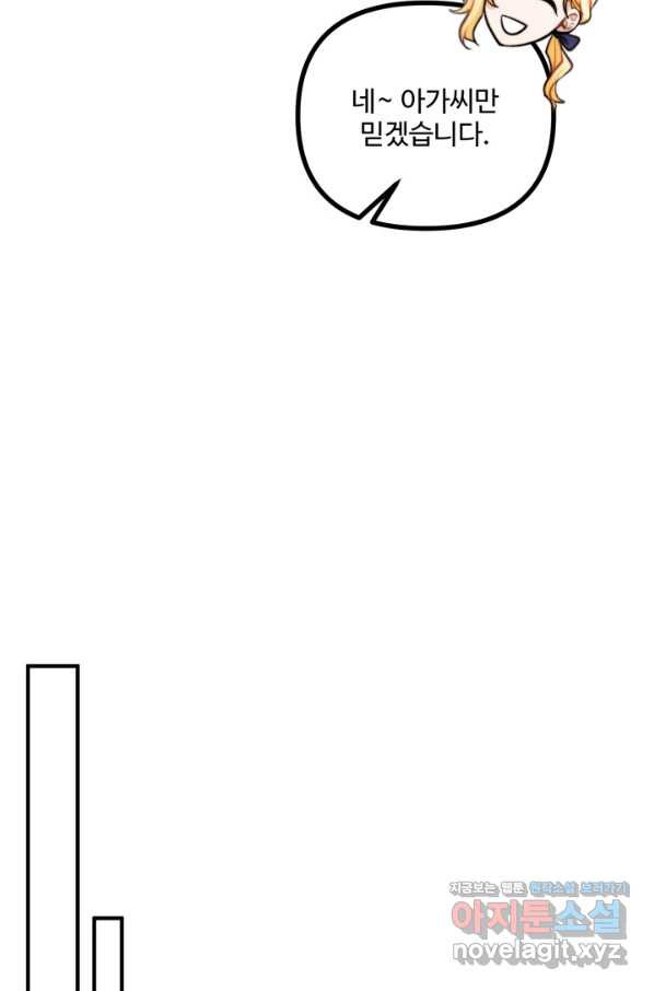 16505176713395nxpm3e6dyf.jpeg